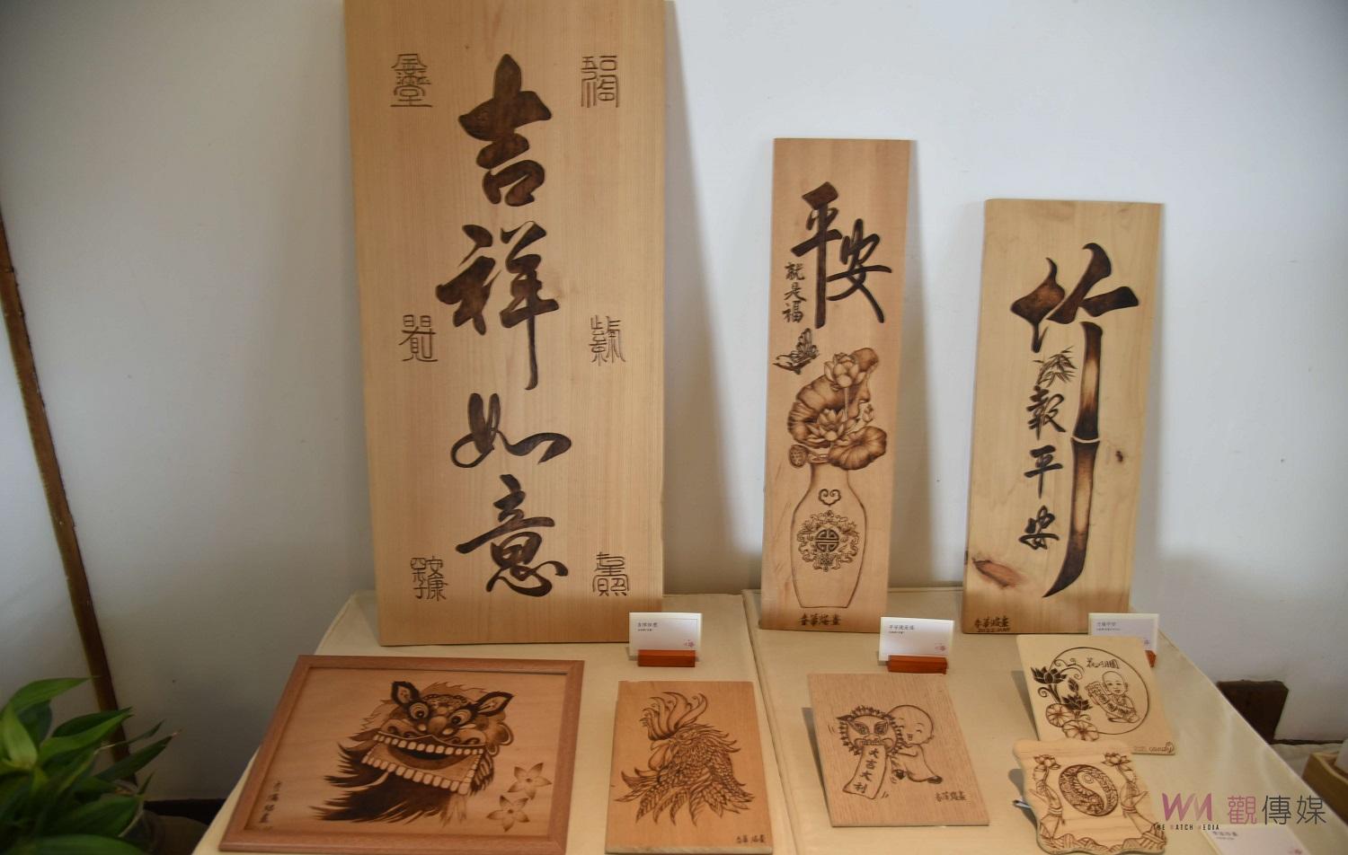 廖淑芬老師用溫度烙出的藝術　張麗善邀全民趁母親節到虎尾賞畫 - https://www.watchmedia01.com