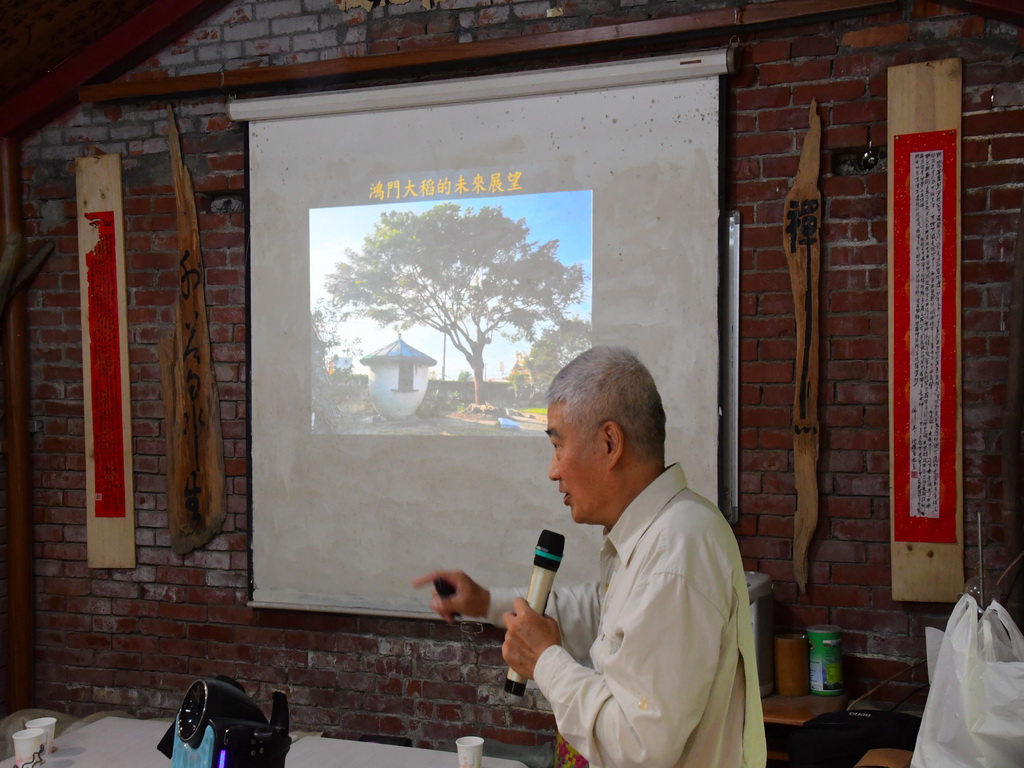 二社田社區大學推動地方創生 主打鴻門大道PK伯朗大道 - https://www.watchmedia01.com