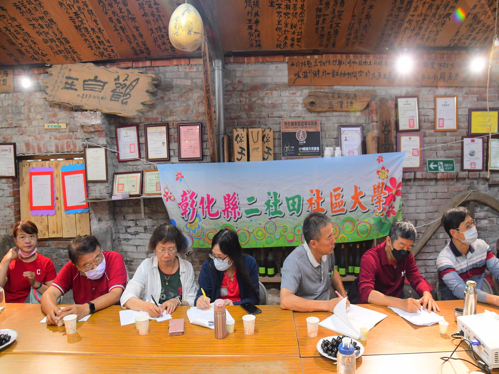 二社田社區大學推動地方創生 主打鴻門大道PK伯朗大道 - https://www.watchmedia01.com