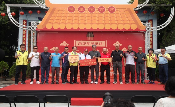 癸卯年埔里鎮祈安三獻清醮祭典 訂於農曆11月6日 - https://www.watchmedia01.com