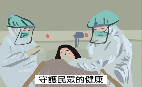 512國際護師節 信賴護理、守護埔里 - https://www.watchmedia01.com
