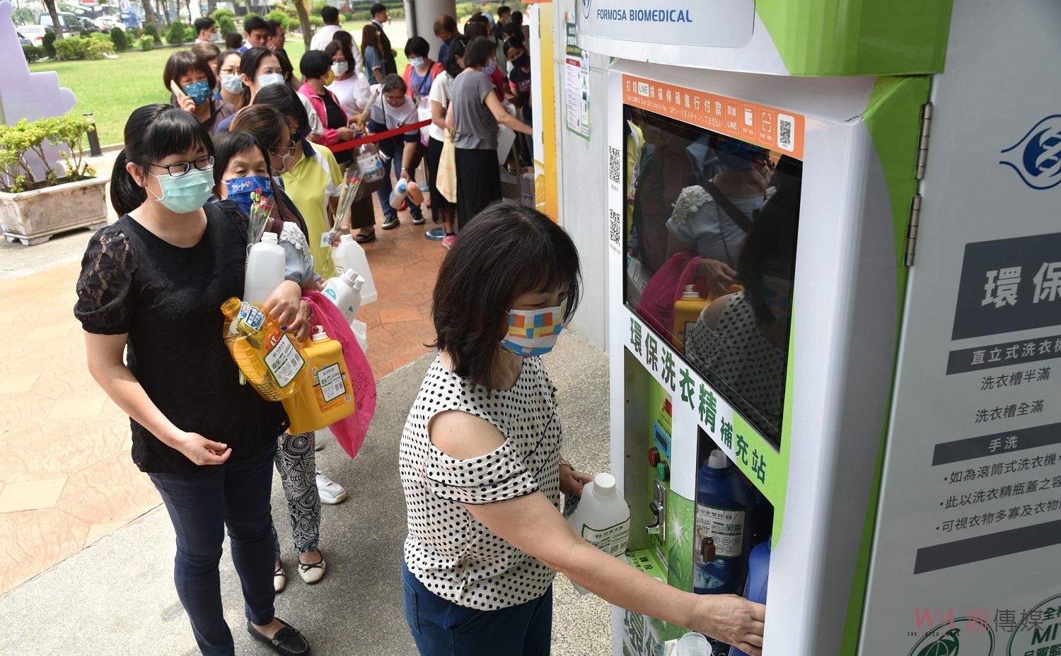 影／雲林淨零綠生活補充站購乾淨　攜手台塑共同呼籲從源頭減塑 - https://www.watchmedia01.com