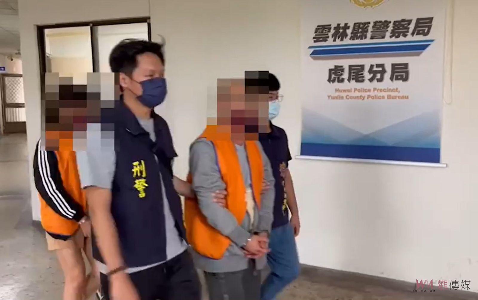 影／虎尾檢警智擒亡命雙槍毒鴛鴦　終將亡命鴛鴦緝獲並裁定羈押 - https://www.watchmedia01.com