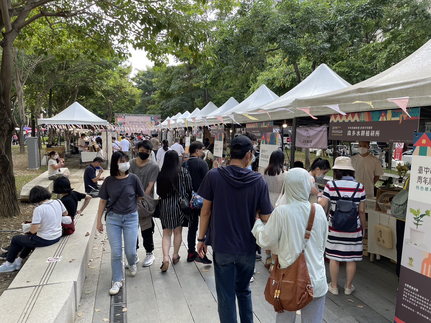 發揚在地青創商品 中市青創品牌標章遴選報名開跑 - https://www.watchmedia01.com