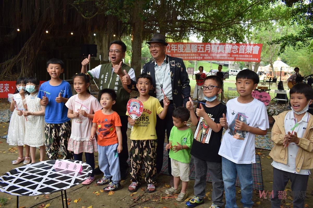 影／溫馨五月寫真留念音樂會 北港水道頭文化園區大榕樹下登場 - https://www.watchmedia01.com