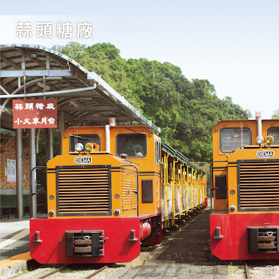 翁章梁推朴子溪自行車道　單車暢遊嘉海岸線生態旅遊 - https://www.watchmedia01.com