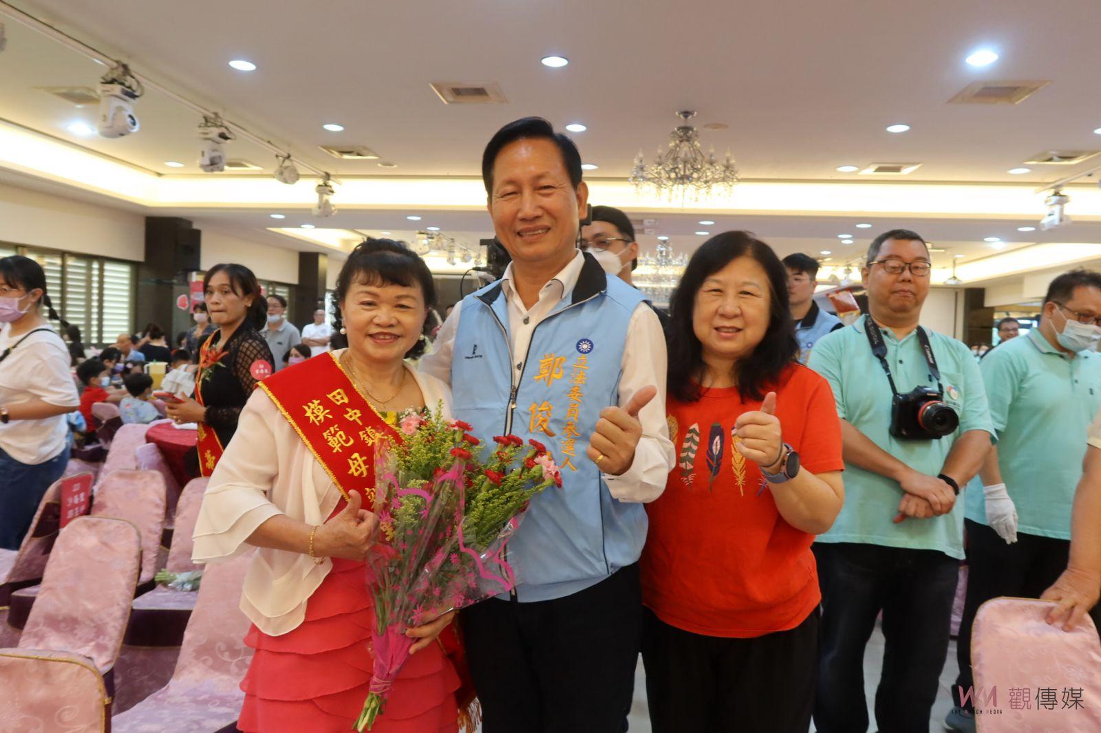 影／新住民媽媽任勞任怨成典範　田中鎮公所模範母親表揚 - https://www.watchmedia01.com