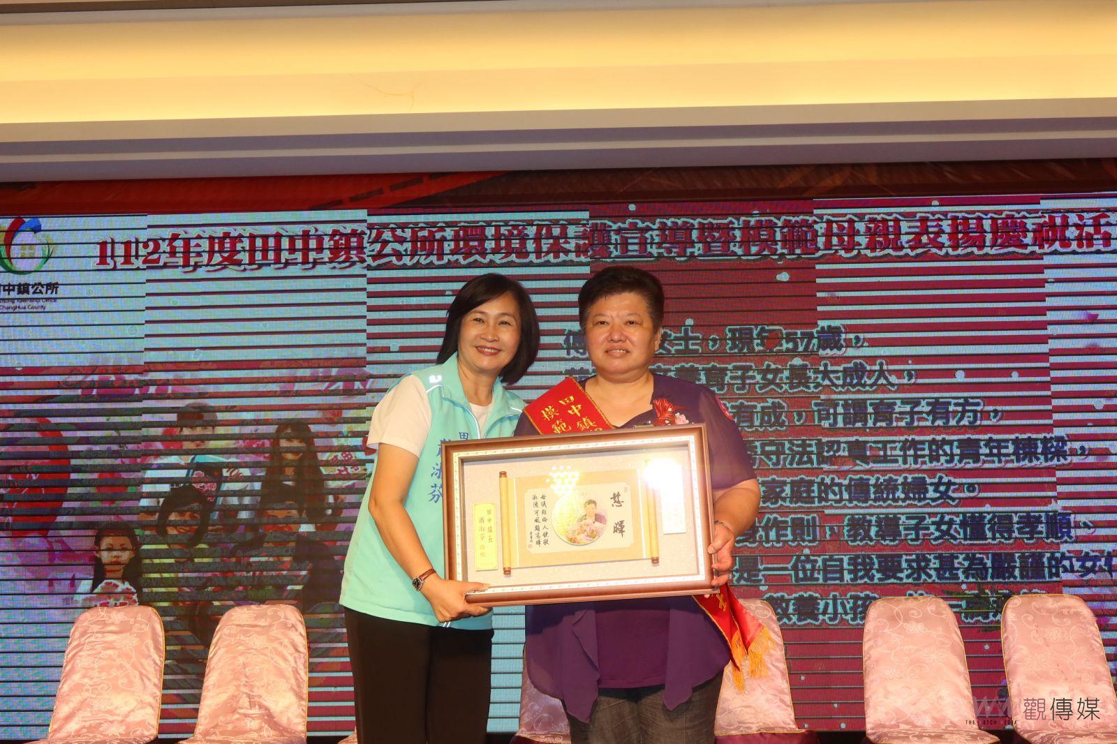 影／新住民媽媽任勞任怨成典範　田中鎮公所模範母親表揚 - https://www.watchmedia01.com