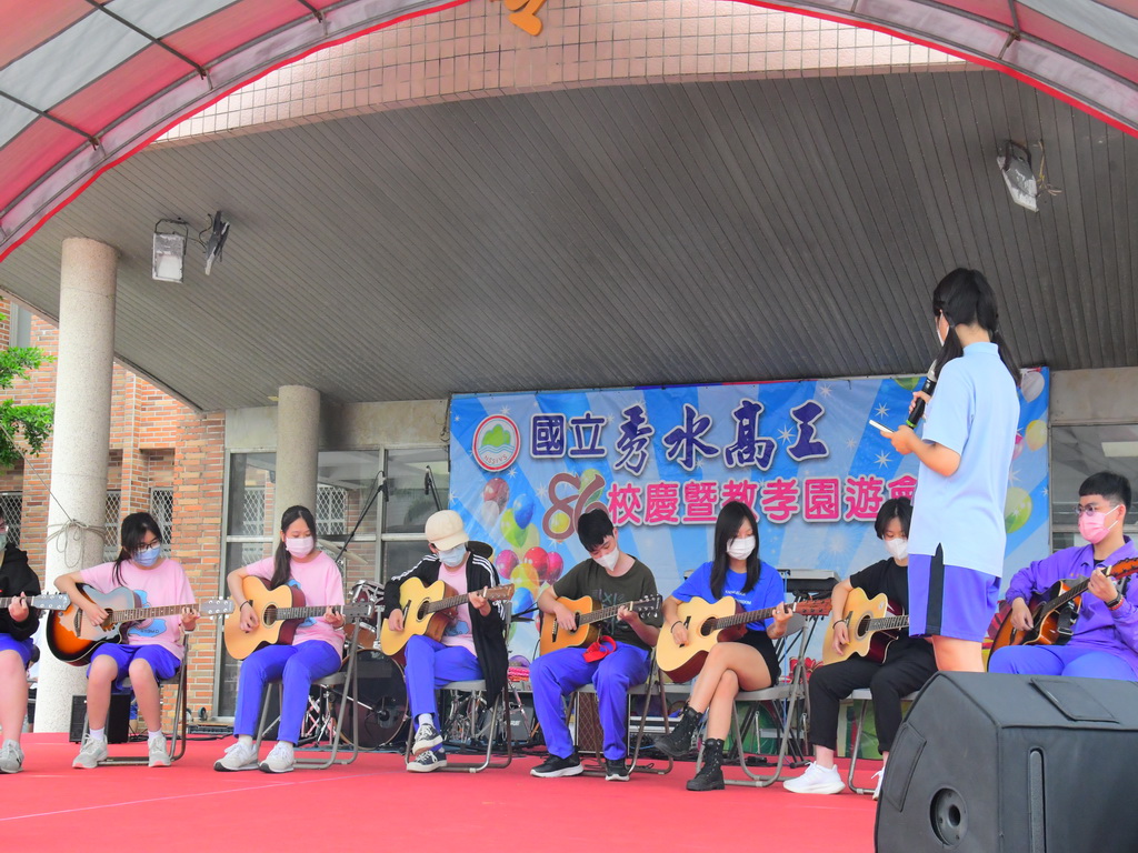 國立秀水高工86周年校慶學生奉茶師長感心 優質學風留有濃濃師生情 - https://www.watchmedia01.com