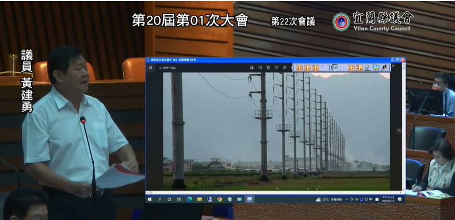 高壓電塔地下化 宜縣府：台電態度硬堅持全國一致性標準 - https://www.watchmedia01.com