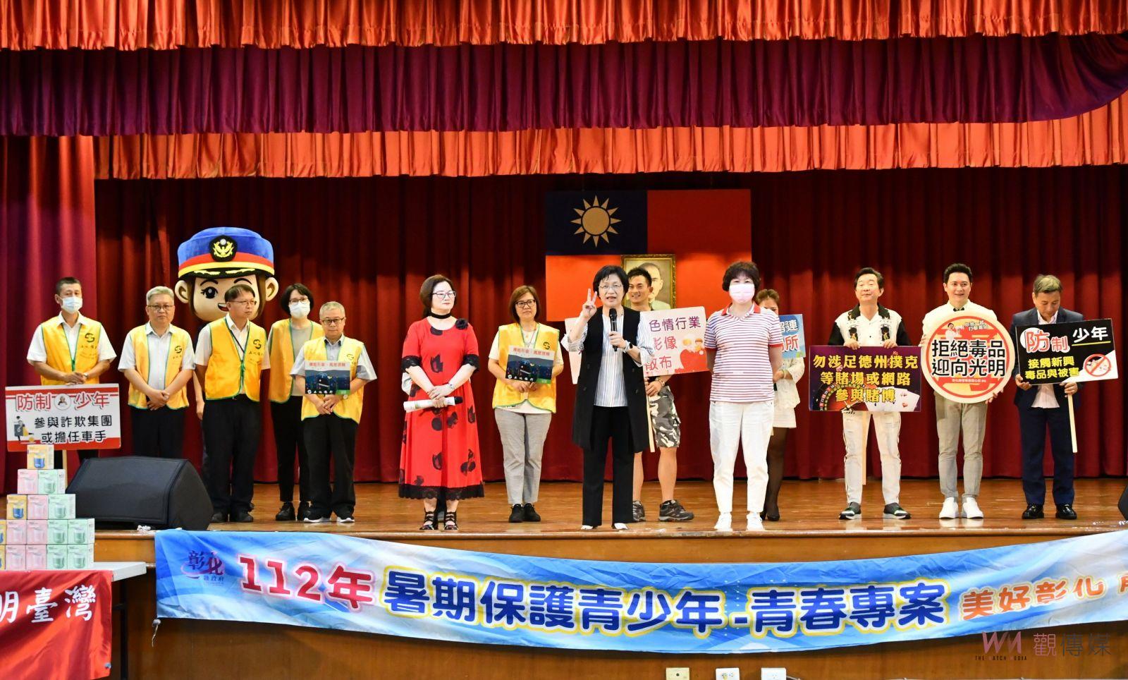 影／反毒電影「脫癮而出」溪湖高中播放　師生齊聲反毒 - https://www.watchmedia01.com