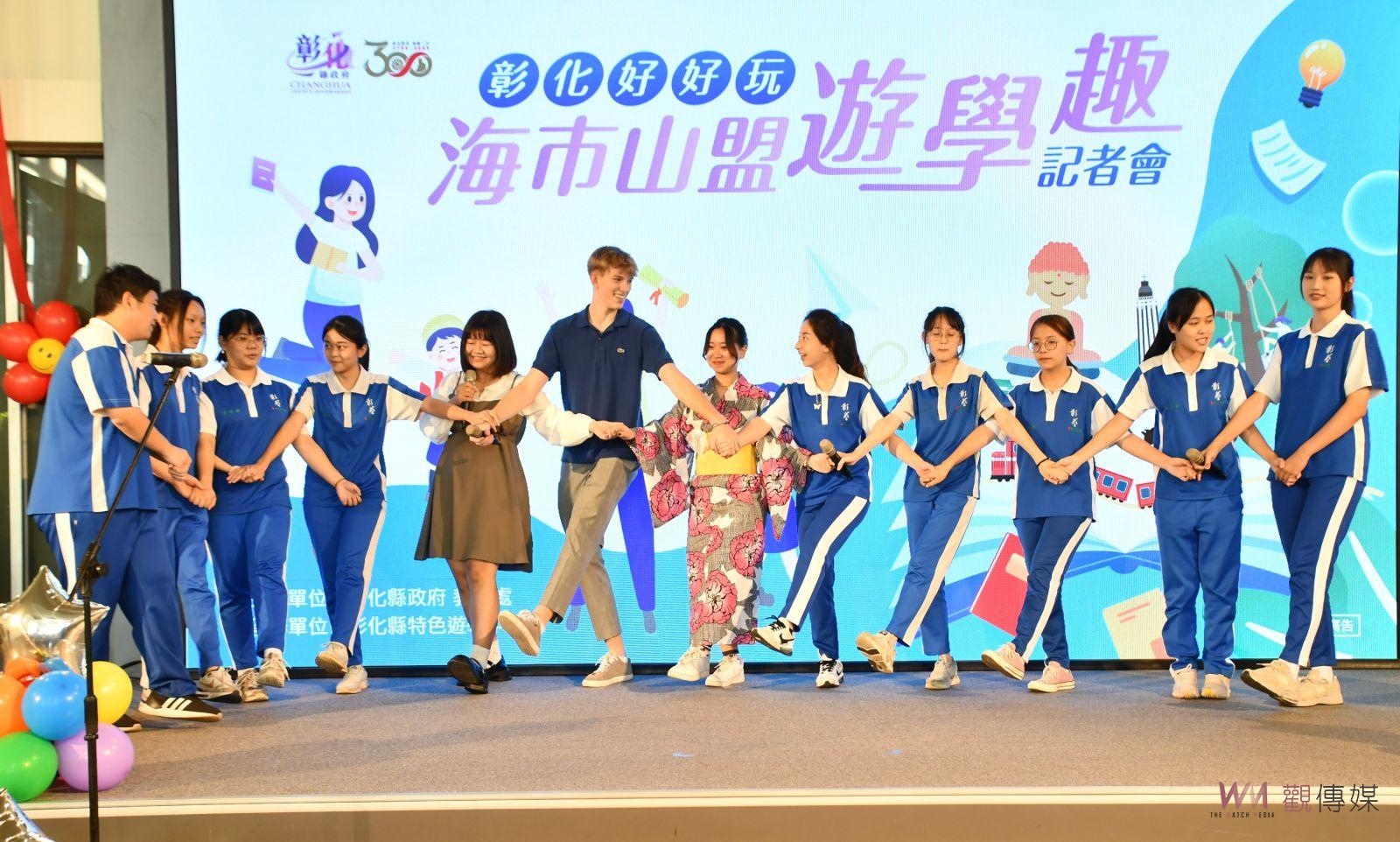 影／全國首創策略聯盟！海市山盟遊學趣　即日起啟動開始報名 - https://www.watchmedia01.com