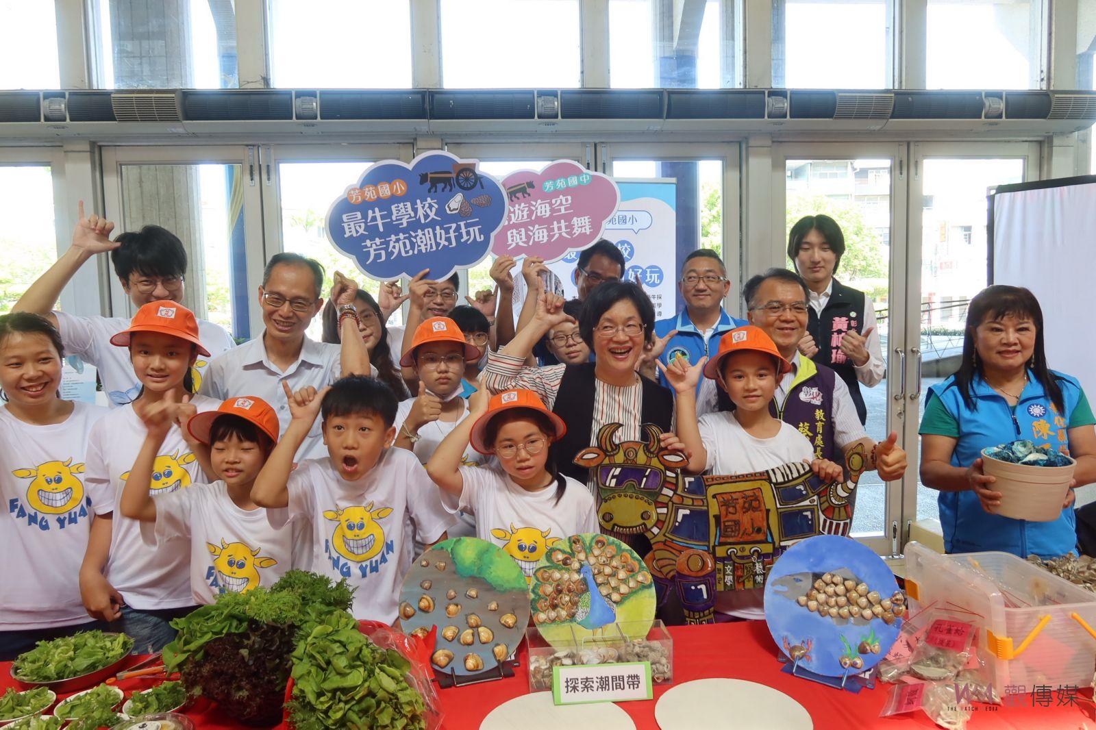 影／全國首創策略聯盟！海市山盟遊學趣　即日起啟動開始報名 - https://www.watchmedia01.com