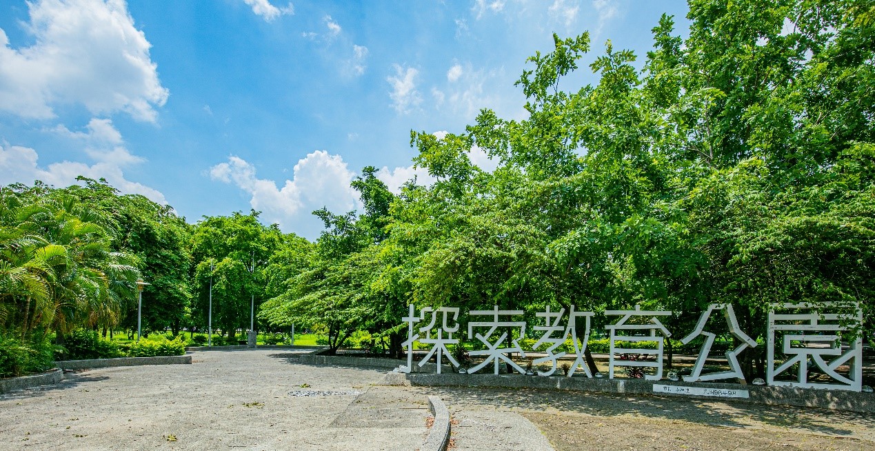 台南蛋黃核心「東移」 永康遠雄東御苑夯 - https://www.watchmedia01.com