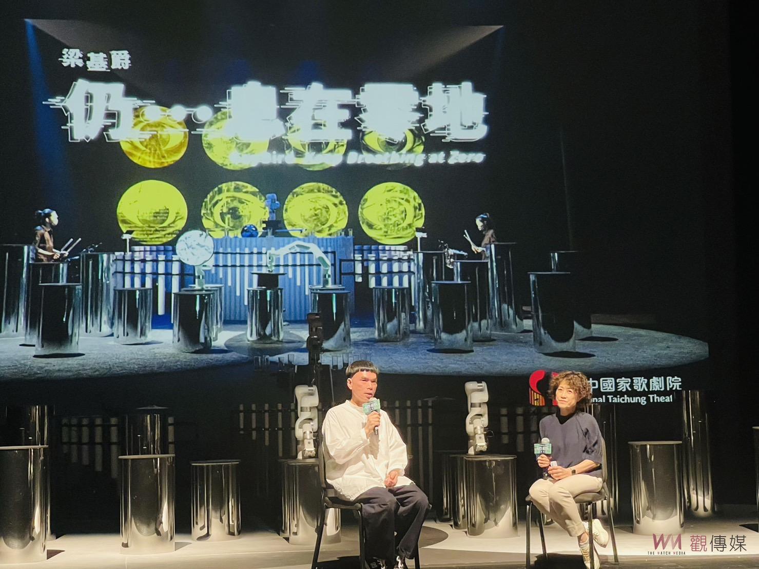 歌劇院沉浸式體驗 藝術家親邀觀眾上台導覽解密 - https://www.watchmedia01.com