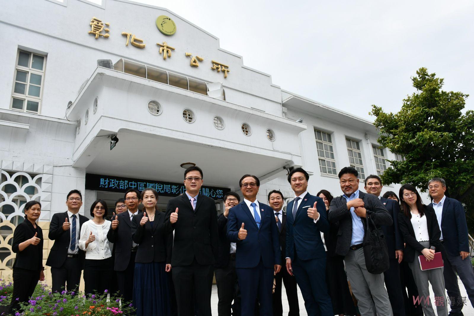 影／翻轉城市外交！彰化市與北海道余市町共同簽署友好交流意向書 - https://www.watchmedia01.com