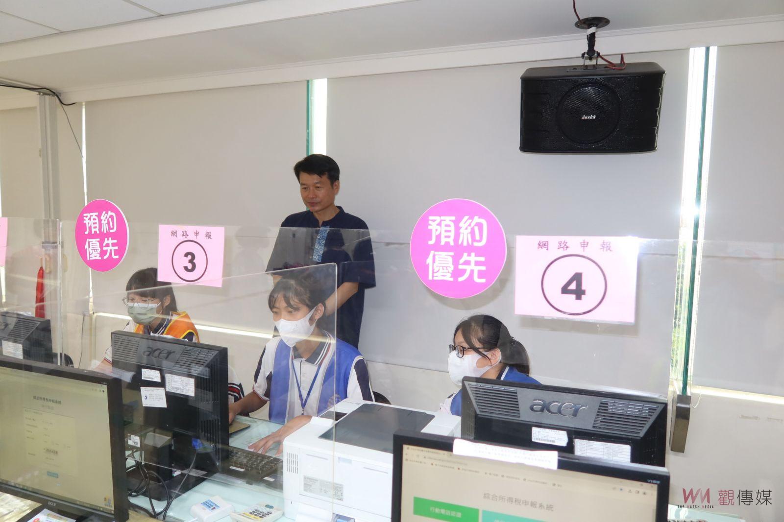 影／北斗家商商業經營科學生納稅服務　支援報稅服務 - https://www.watchmedia01.com