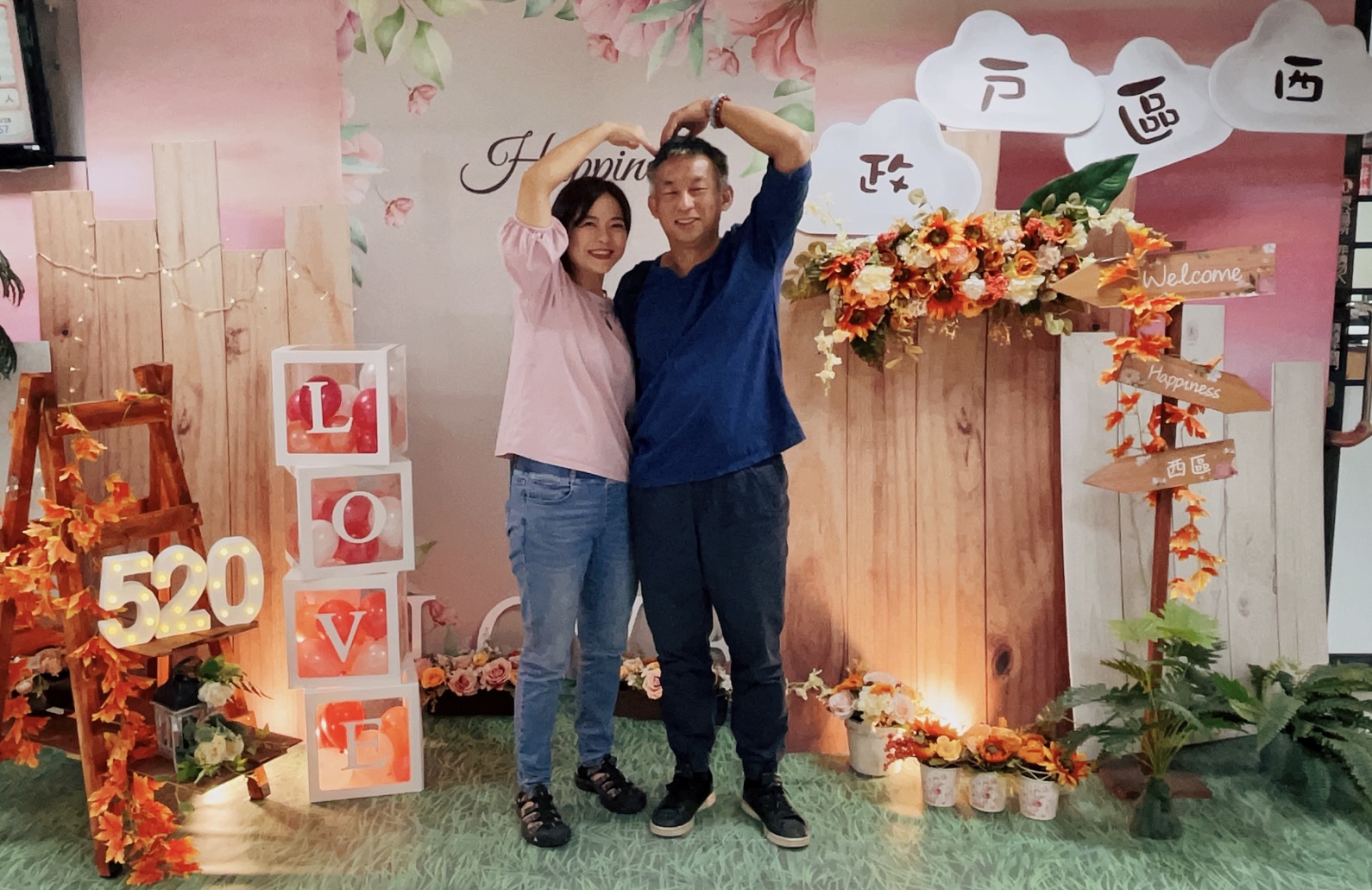 六都之冠！ 中市387對新人結婚榮登520幸福城市 - https://www.watchmedia01.com