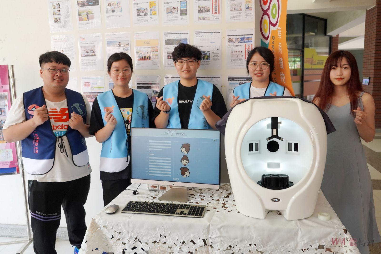 影／大葉大學申請入學面試 產學合作、實作學習特色迎考生 - https://www.watchmedia01.com