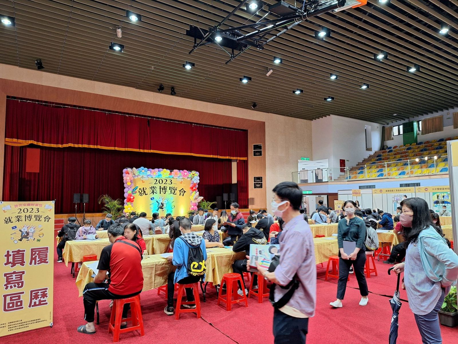 疫後復甦廠商徵才踴躍 宜縣府就博會媒合率達六成五 - https://www.watchmedia01.com
