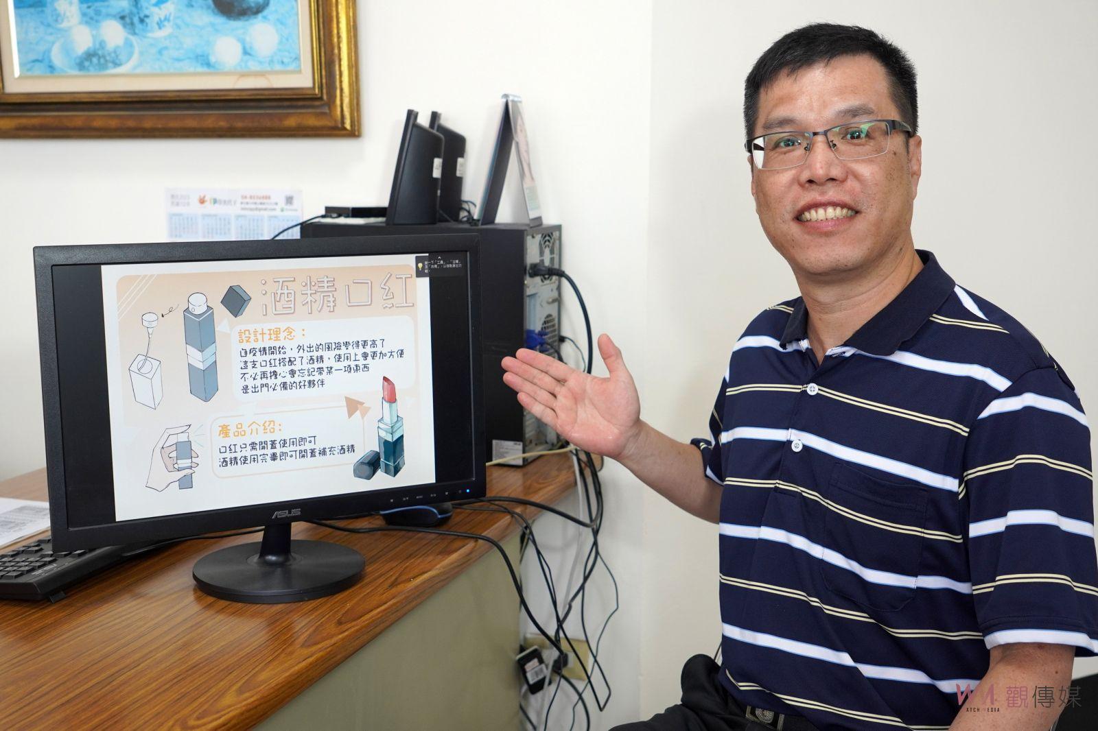 影／「疫」想天開創意防疫用品設計賽　錦和高中空間膠囊奪金賞 - https://www.watchmedia01.com