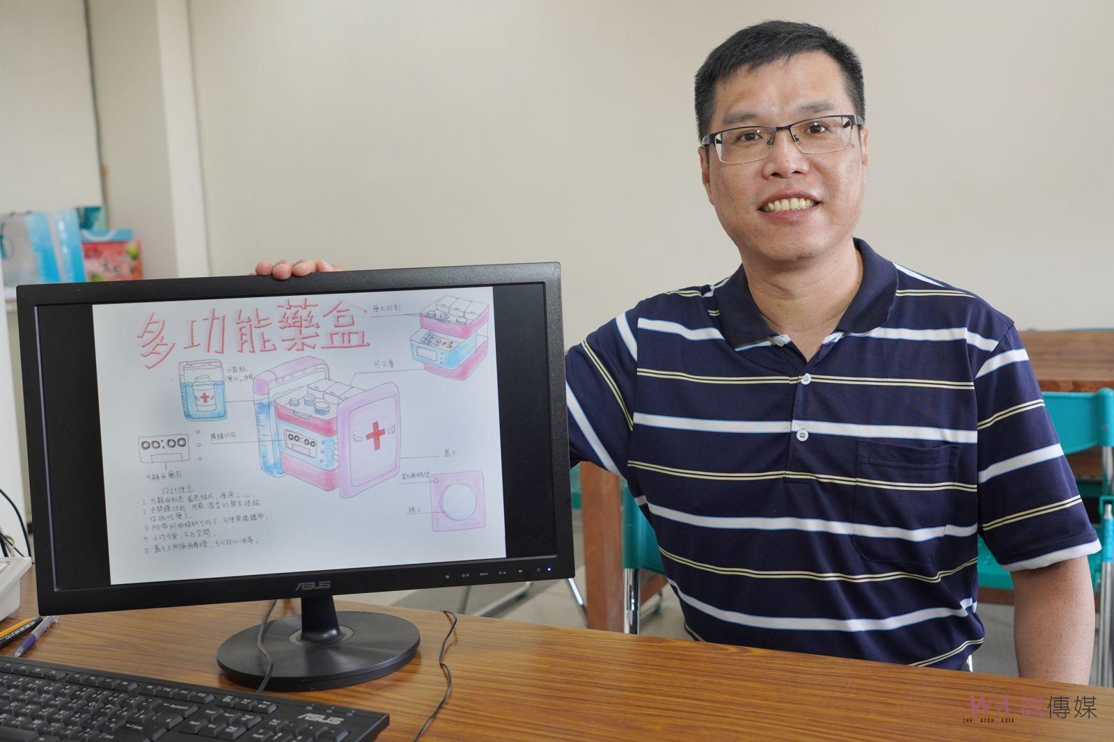 影／「疫」想天開創意防疫用品設計賽　錦和高中空間膠囊奪金賞 - https://www.watchmedia01.com