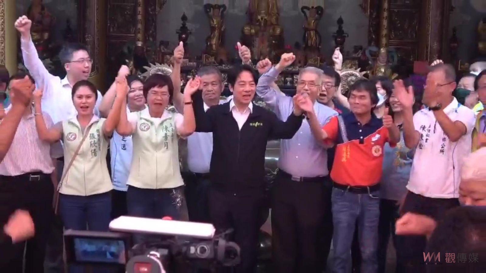 影／副總統賴清德二度到訪大村鄉慈雲寺　爭取宗親票源 - https://www.watchmedia01.com