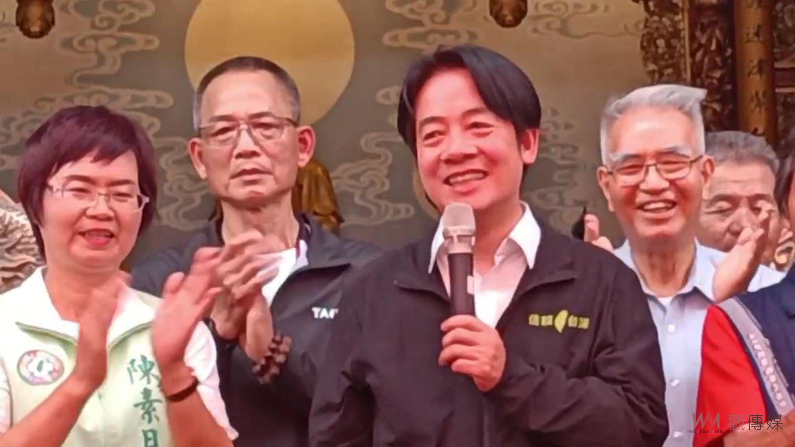 影／副總統賴清德二度到訪大村鄉慈雲寺　爭取宗親票源 - https://www.watchmedia01.com