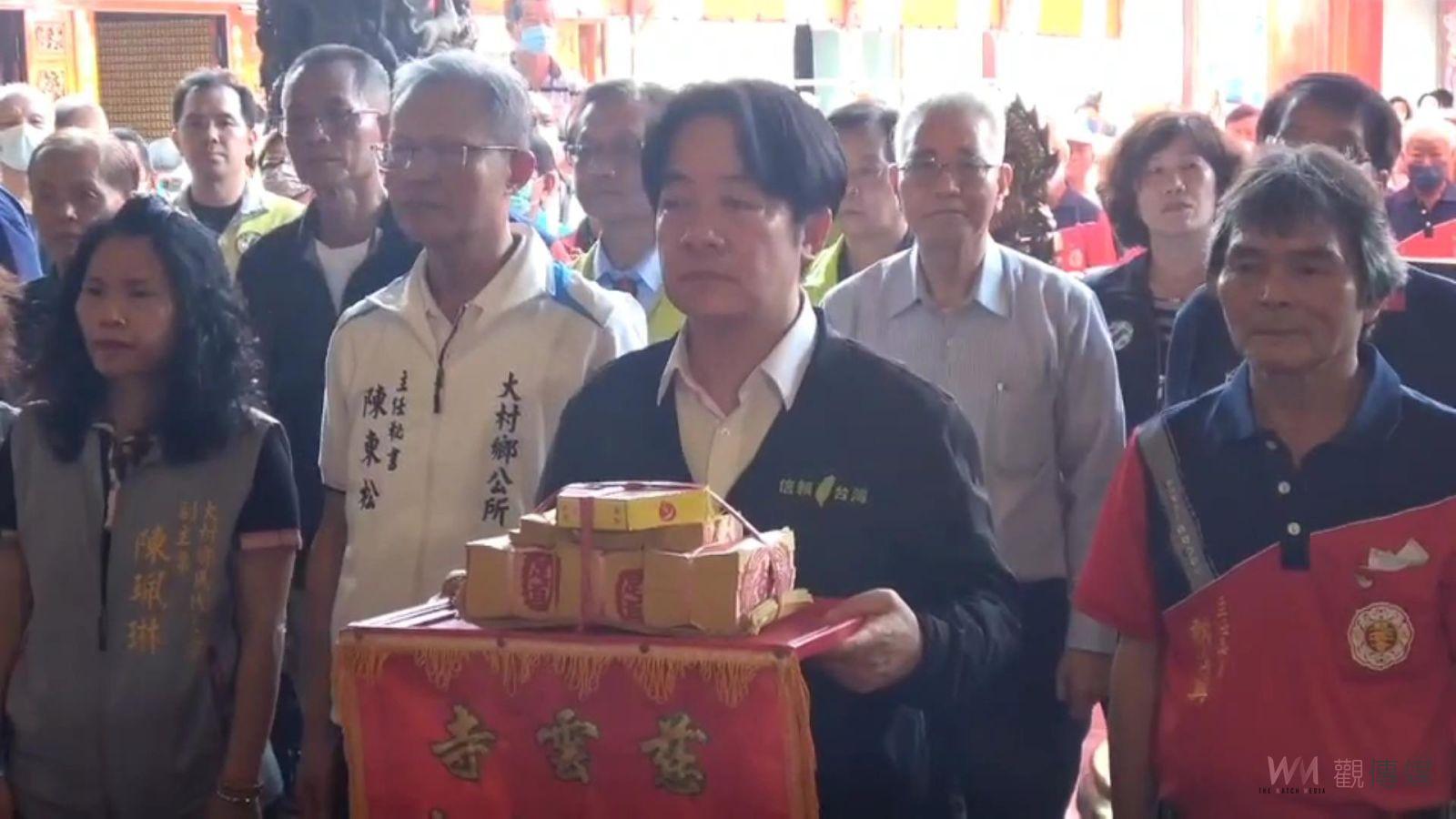 影／副總統賴清德二度到訪大村鄉慈雲寺　爭取宗親票源 - https://www.watchmedia01.com