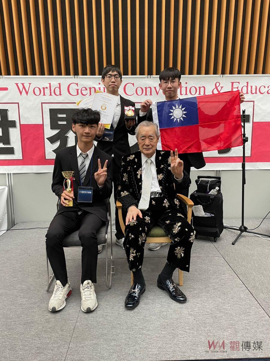 日本東京創新天才國際發明展　雲科大勇奪3金2銀 - https://www.watchmedia01.com