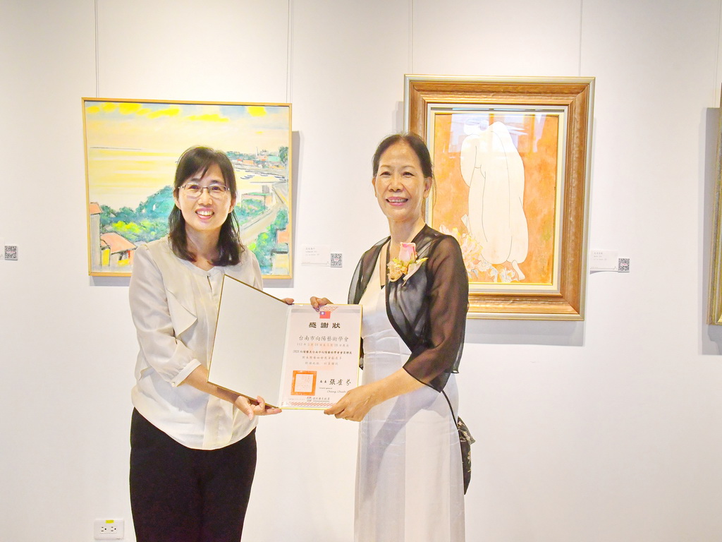 台中沐光畫會與台南向陽藝術協會雙聯展 彰化美術館呈現都會藝術風華 - https://www.watchmedia01.com