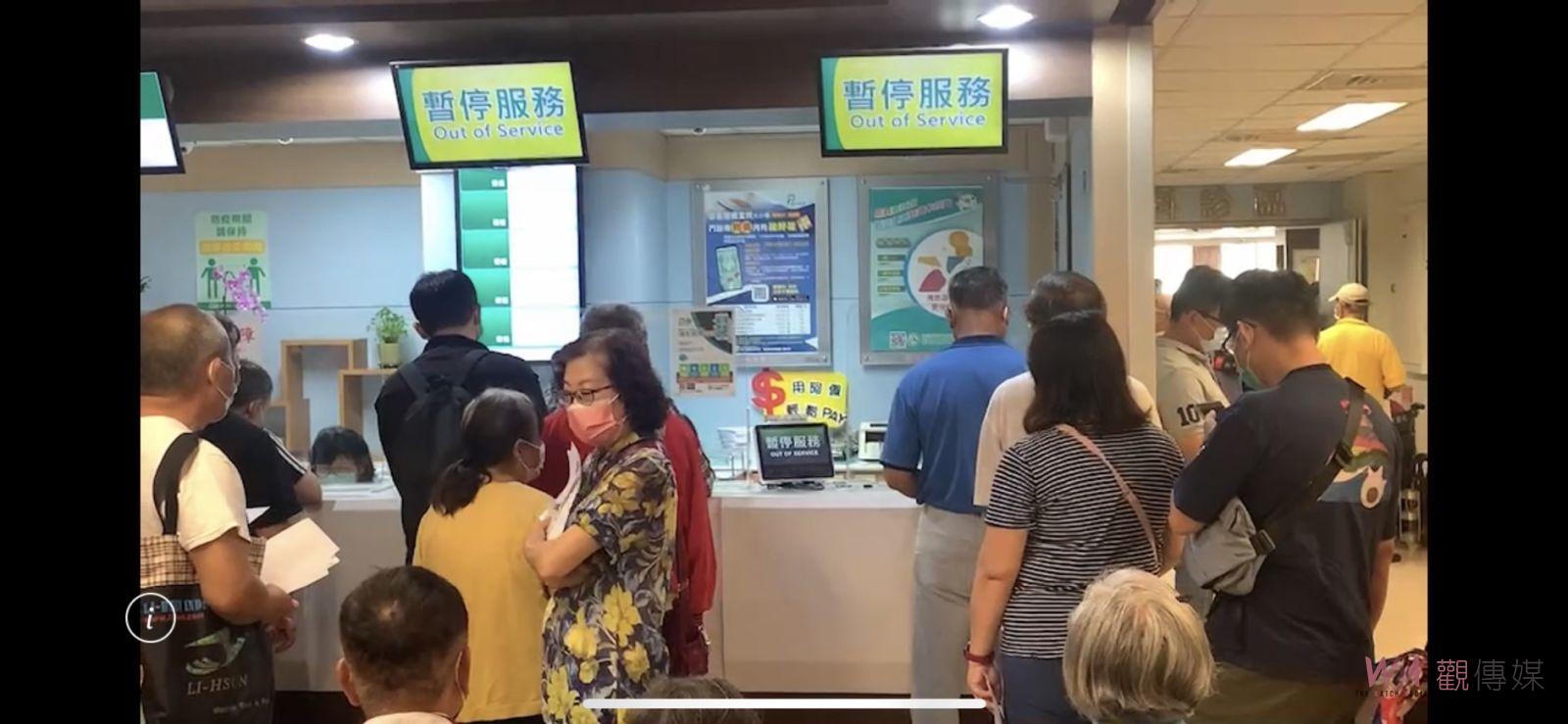 影／彰基醫院電腦大當機　資訊部進行系統例行維護及資訊中斷演練 - https://www.watchmedia01.com