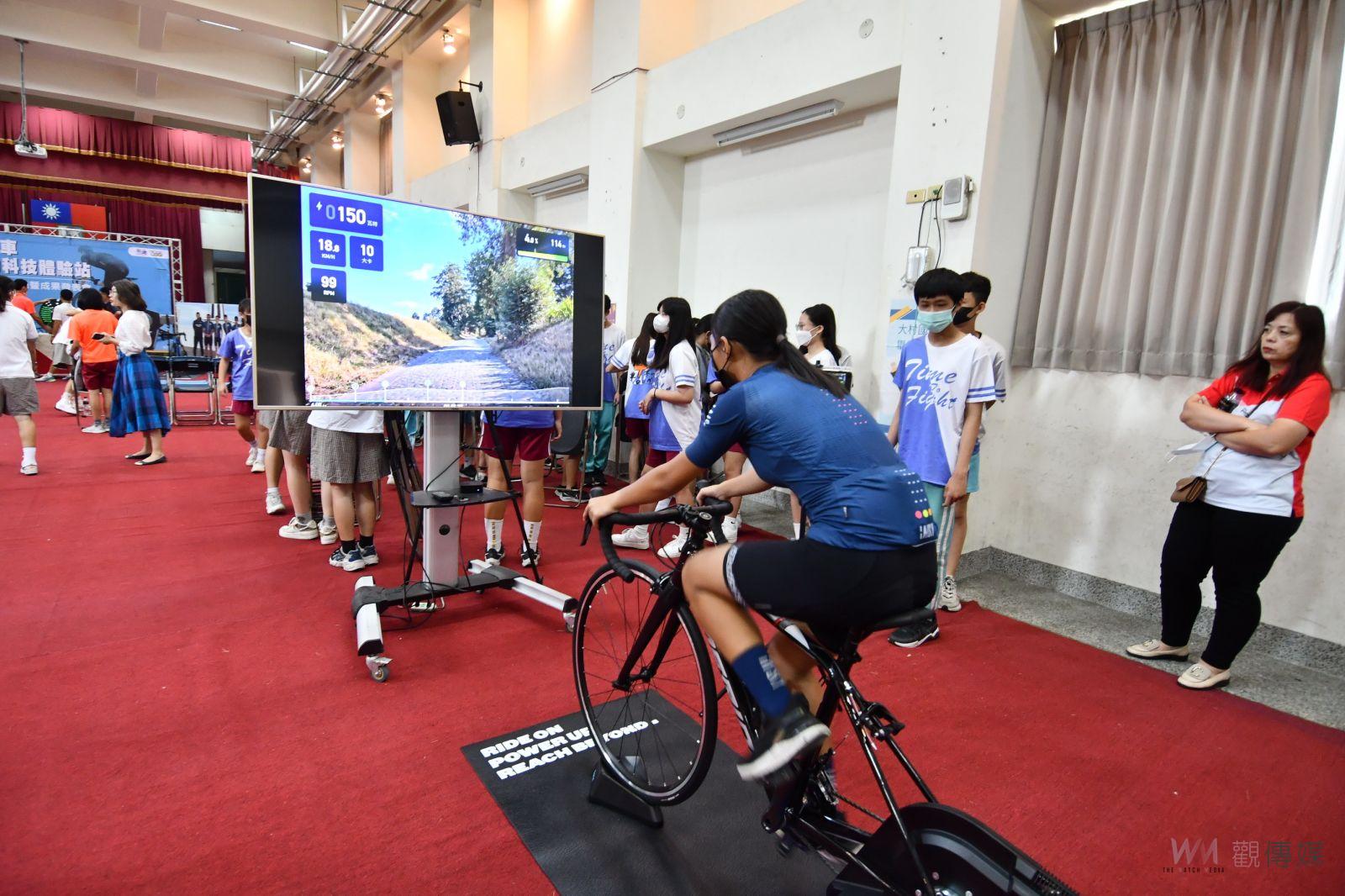 影／重振彰化自由車榮耀 自由車運動科技體驗站啟用　 - https://www.watchmedia01.com