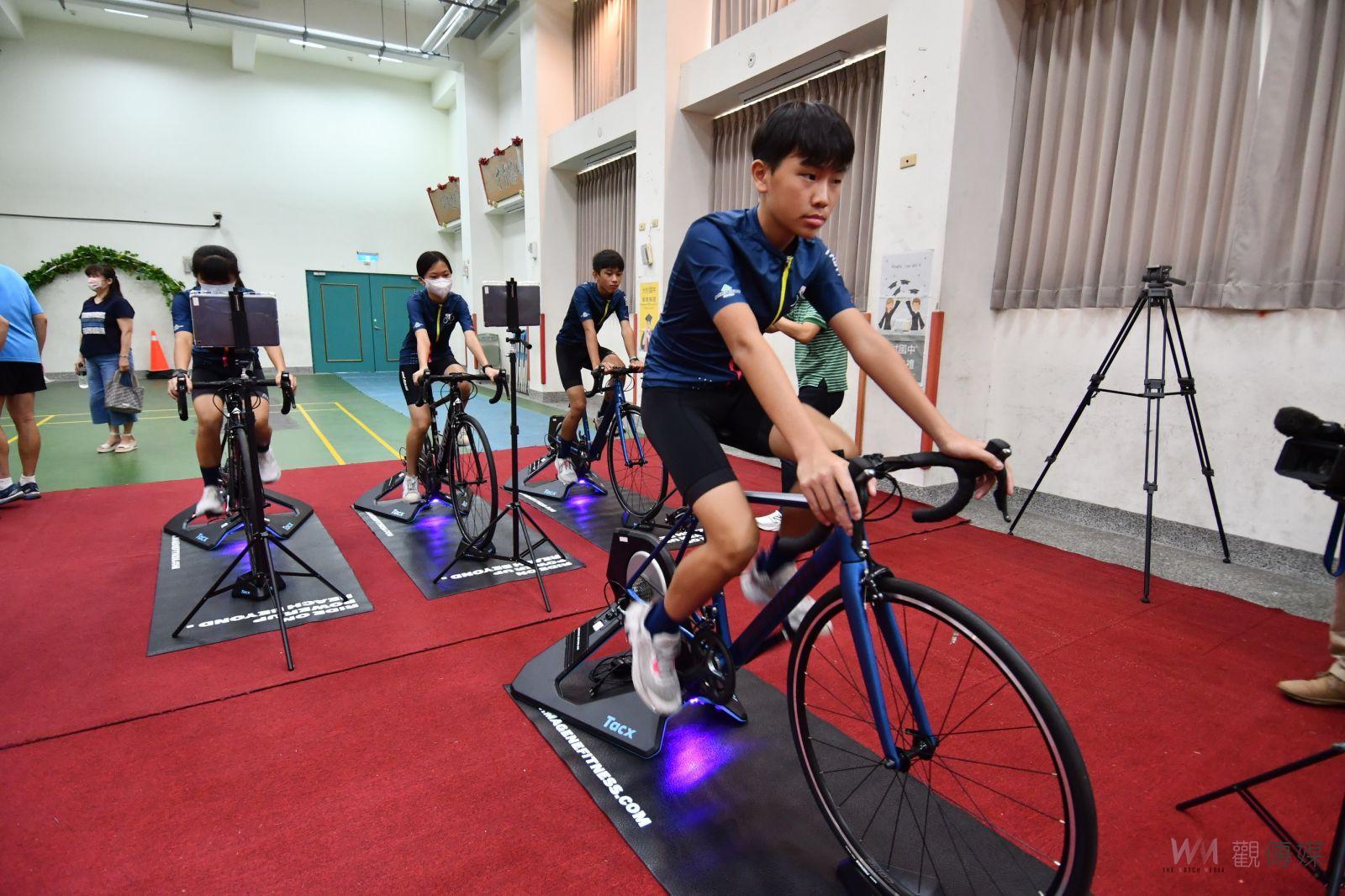 影／重振彰化自由車榮耀 自由車運動科技體驗站啟用　 - https://www.watchmedia01.com