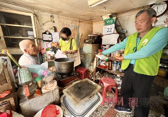 中埔裕民社區擴大農村型服務 接獲貧困居民通報立即溫馨援助 - https://www.watchmedia01.com