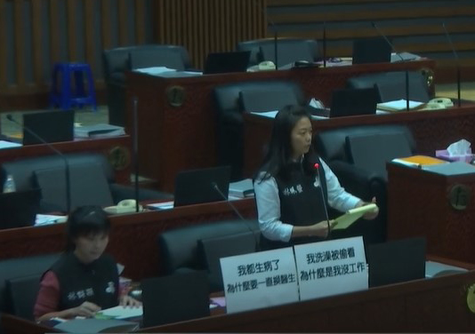 影/宜縣女消防員性騷案持續被消費 縣議員黃浴沂：傷口撒鹽對當事人有何益處？ - https://www.watchmedia01.com