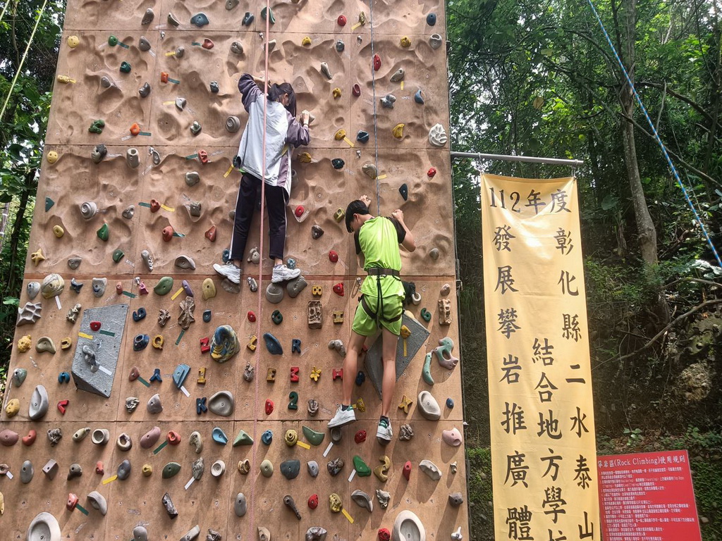 彰化縣特色遊學二水首發攀岩趣 草湖國中畢業班體驗阿湯哥不可能的任務 - https://www.watchmedia01.com
