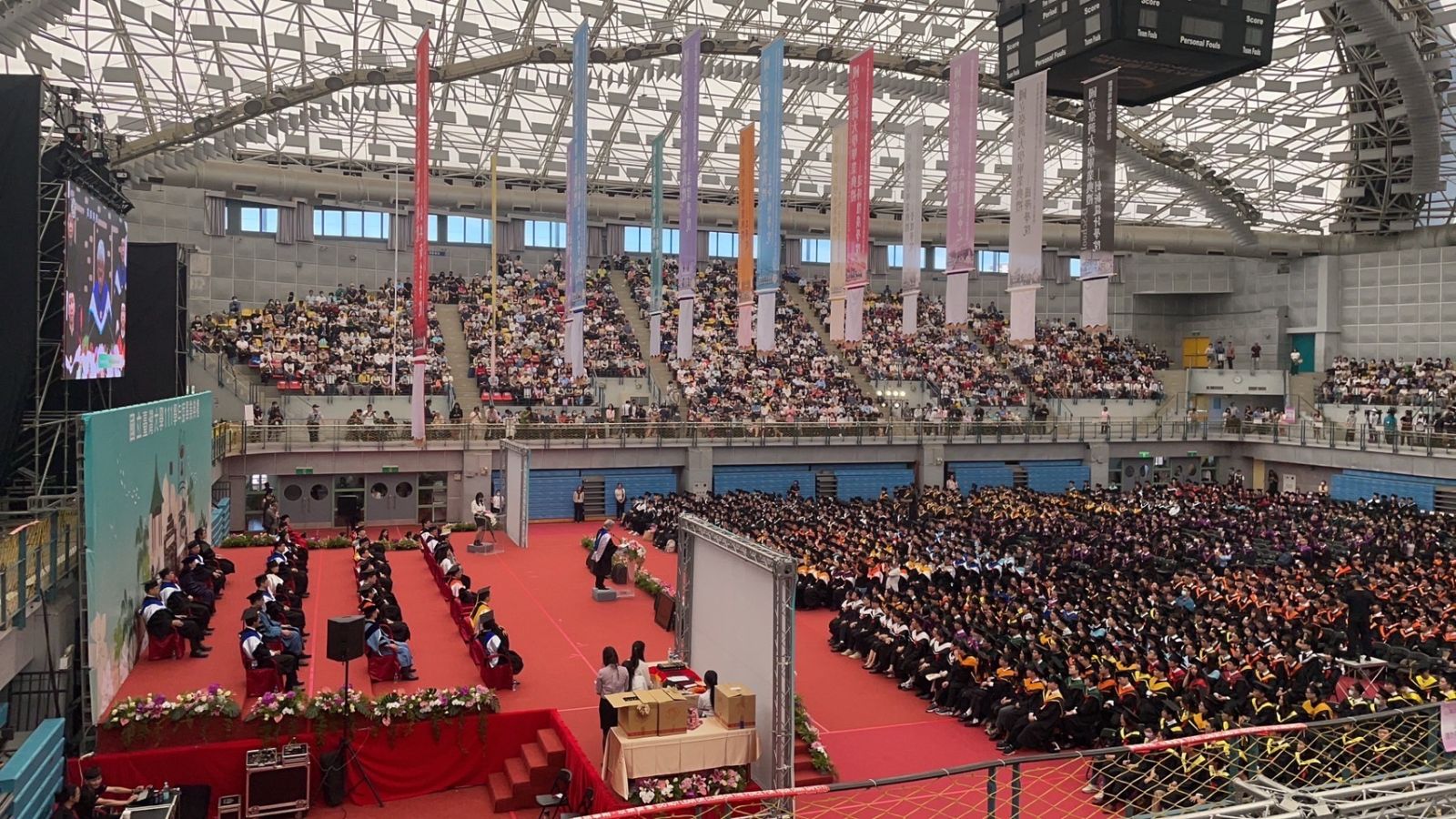 臺大畢業典禮／黃仁勳：善用AI創造驚奇事情　1111：新鮮人職缺成長32% - https://www.watchmedia01.com