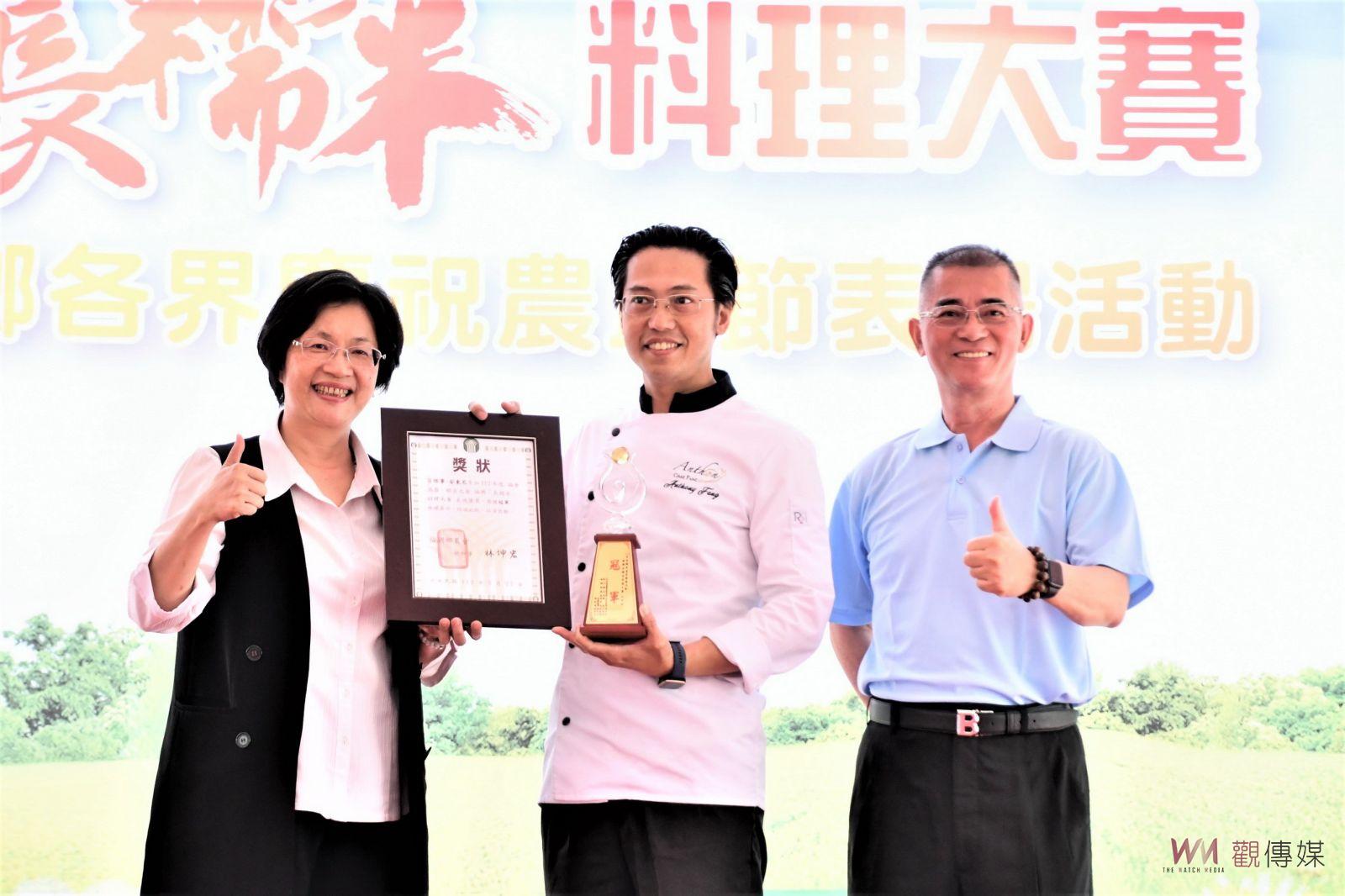 影／福興鄉長糯米料理大賽　Google台灣前行政總主廚掄元 - https://www.watchmedia01.com