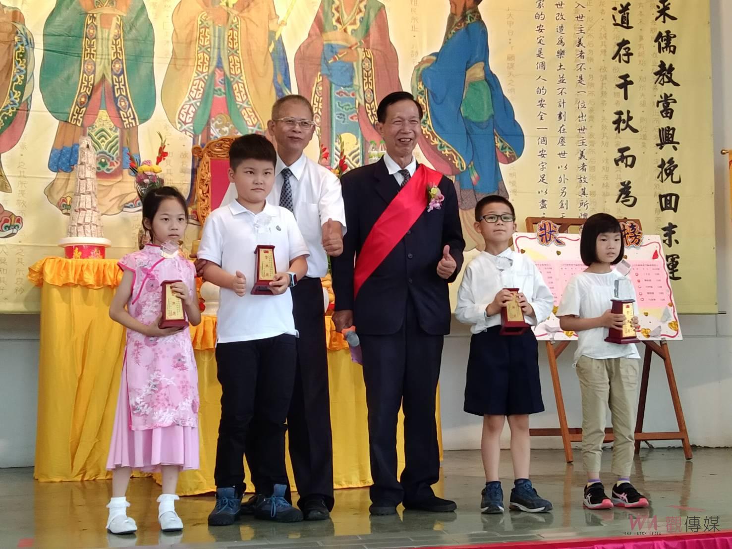 彰化縣112年第二十四屆經典會考 592名考生榮獲狀元 - https://www.watchmedia01.com