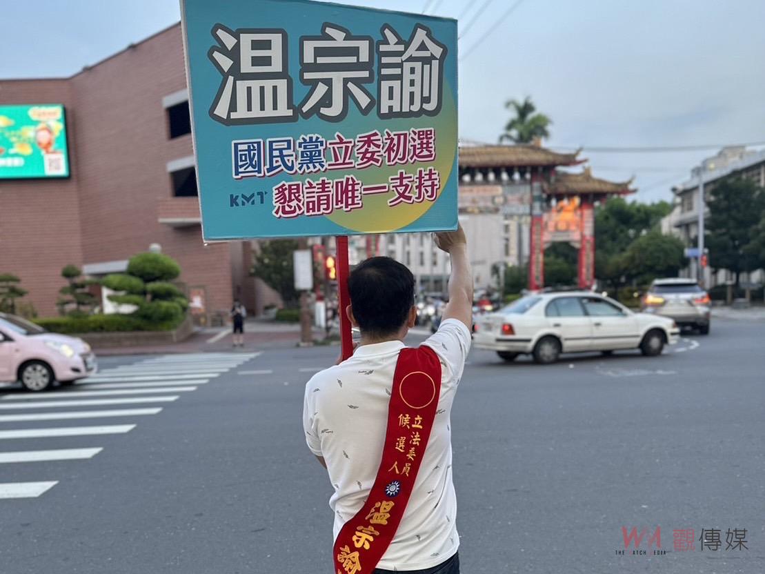 影／沒雞排妹了！藍營主委謝衣鳳：在彰化市推出「民主雞排」 - https://www.watchmedia01.com