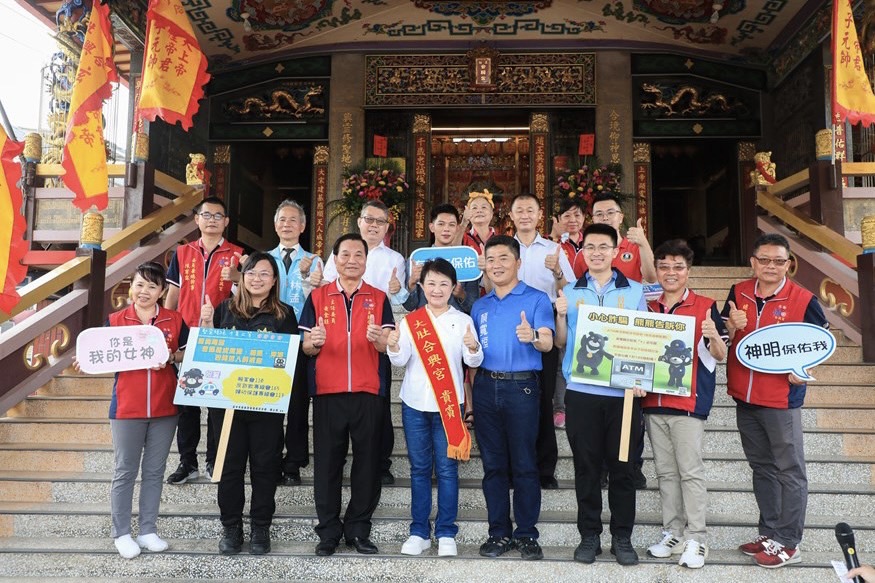 大肚合興宮趙子龍神尊護鄉里 盧市長贈匾「凜忠常勝」 - https://www.watchmedia01.com