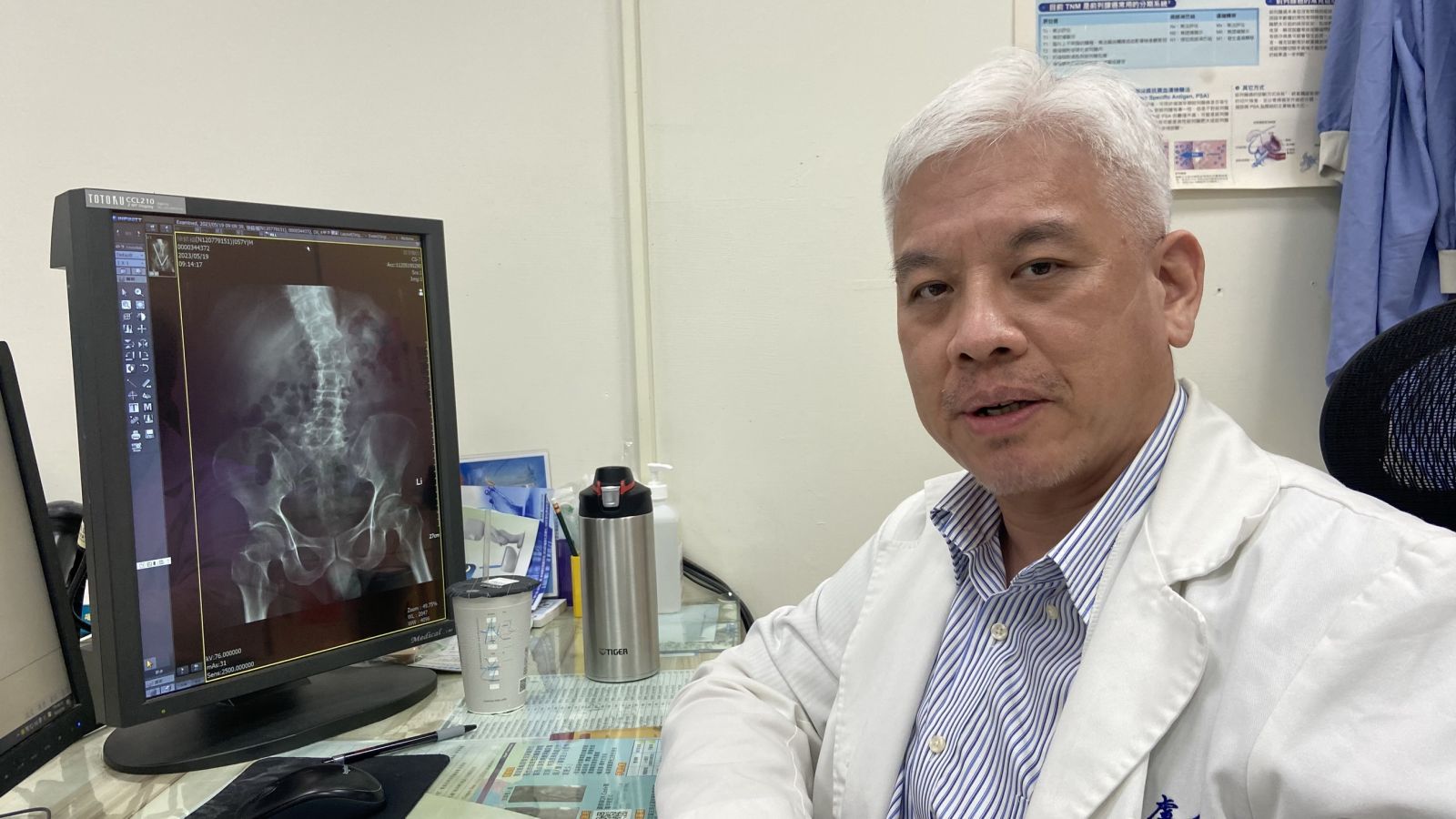 影／原因揭曉！愛愛太劇烈就會出血　內陰動脈受傷後形成瘻管 - https://www.watchmedia01.com