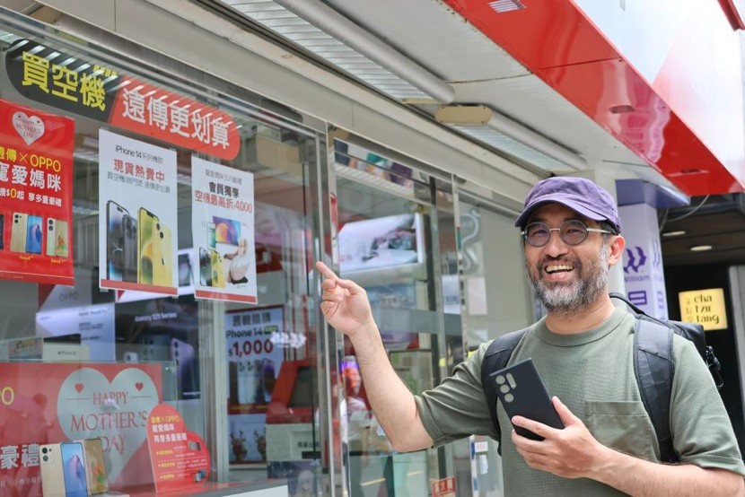 想買低價手機當心被詐！這三點務必留意 - https://www.watchmedia01.com