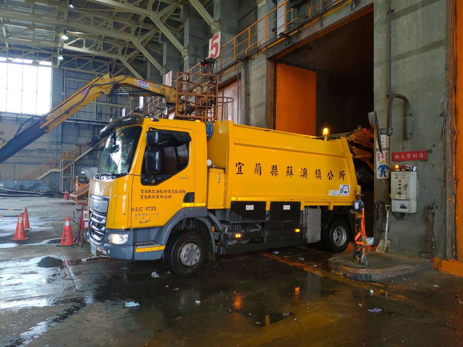 利澤焚化爐啟用20年了 改建、新建各有考量 - https://www.watchmedia01.com
