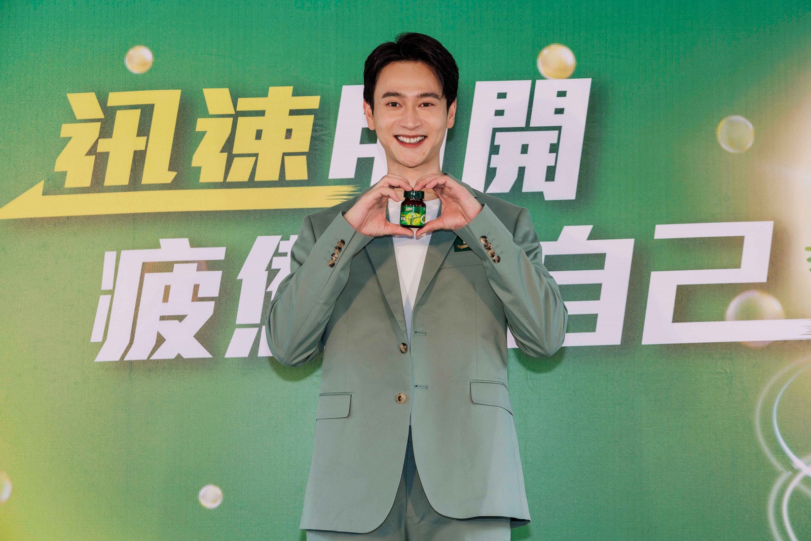 演活多職角色艱苦心聲，奪下白蘭氏雙認證鷄精2.0升級版年度代言 - https://www.watchmedia01.com