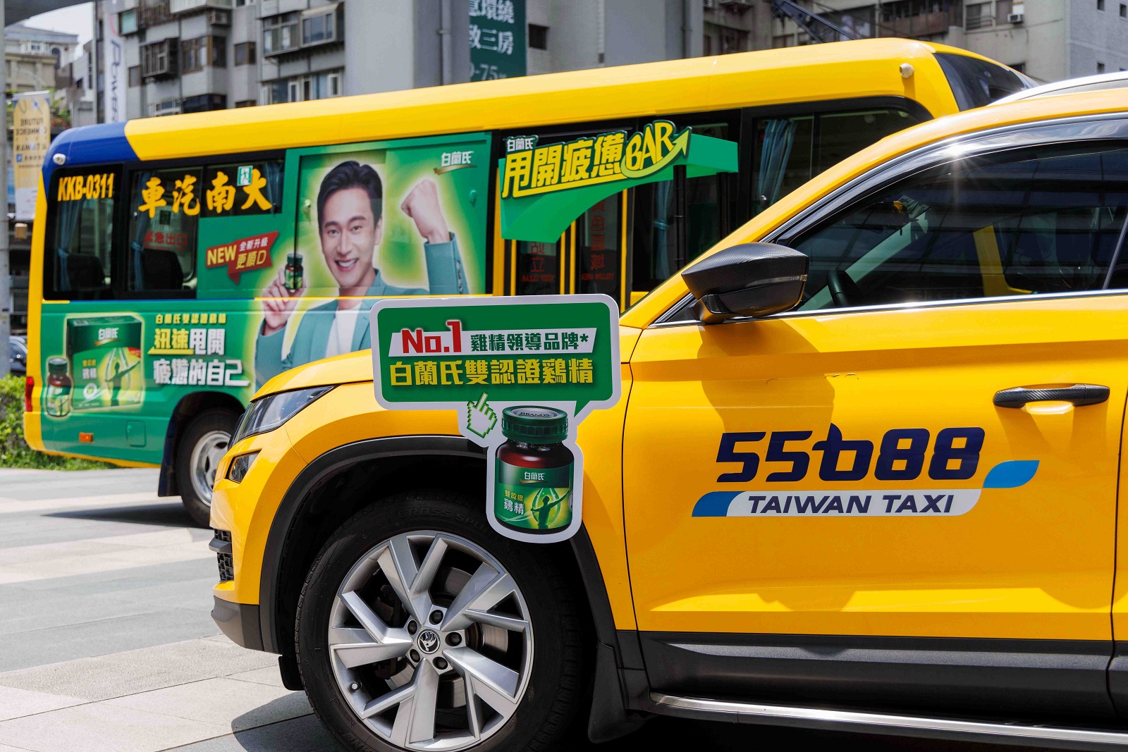 演活多職角色艱苦心聲，奪下白蘭氏雙認證鷄精2.0升級版年度代言 - https://www.watchmedia01.com