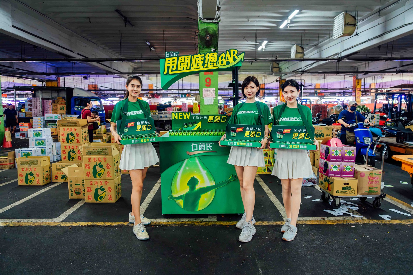 演活多職角色艱苦心聲，奪下白蘭氏雙認證鷄精2.0升級版年度代言 - https://www.watchmedia01.com