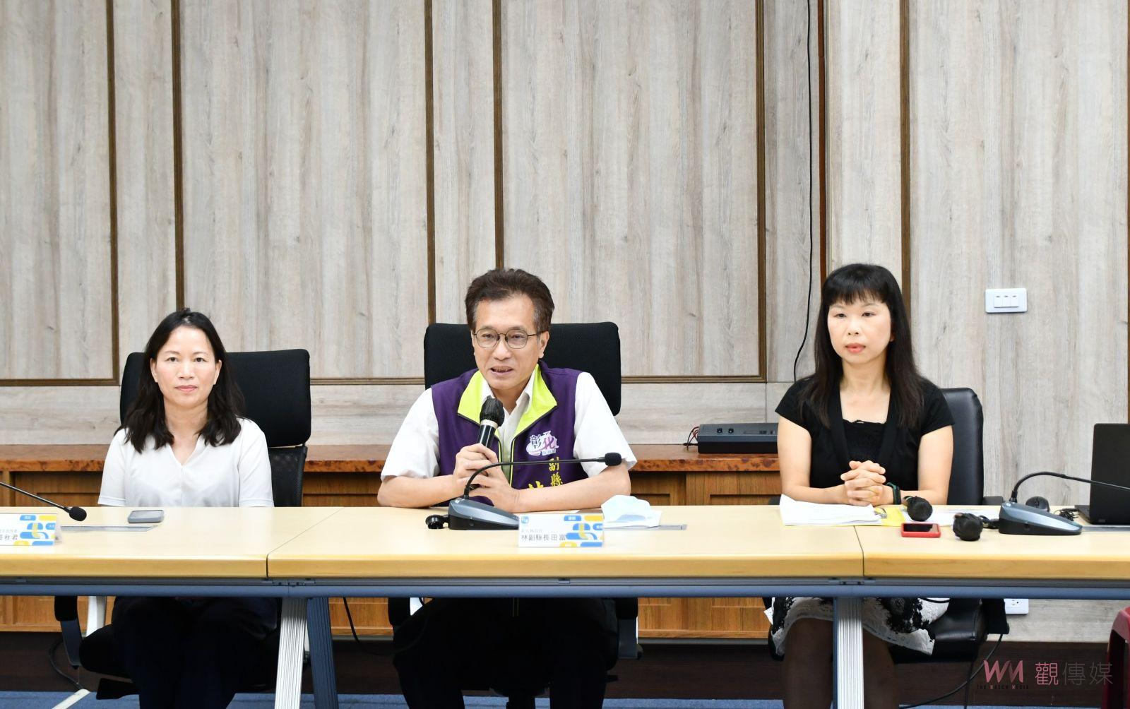 影／112年度彰化縣大專青年學生公部門暑期工讀160個職缺公開抽籤 - https://www.watchmedia01.com