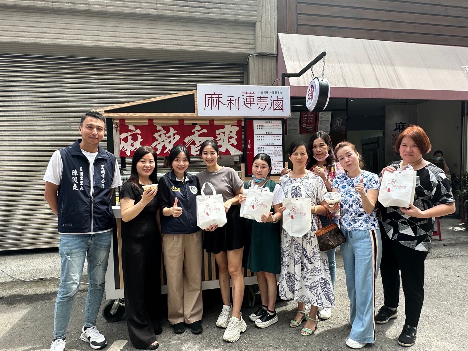 築夢獎金圓夢 新住民付宇要以麻利蓮夢滷行動餐車活出自己的「麻辣人生」 - https://www.watchmedia01.com